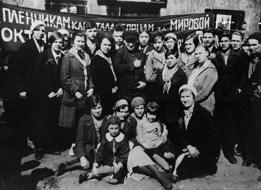 На демонстрации 1 мая 1934